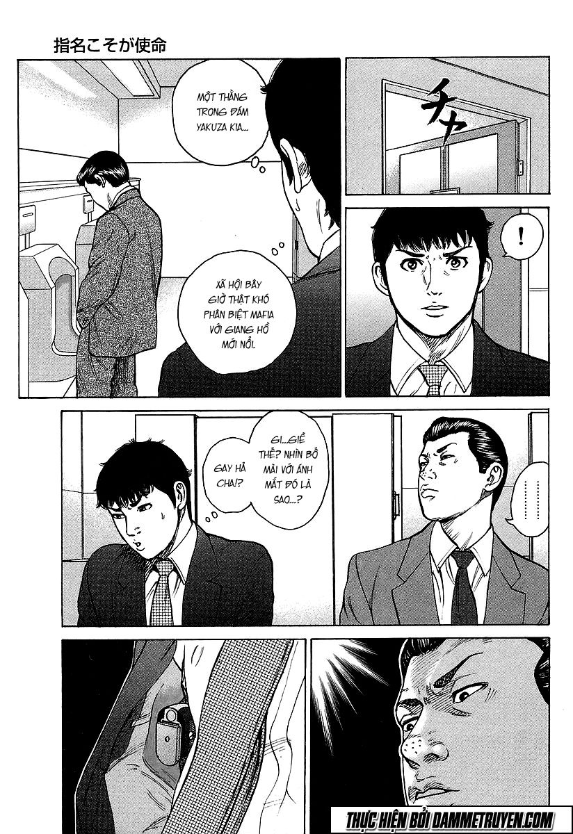 Kyou Kara Hitman Chương 25 Page 11