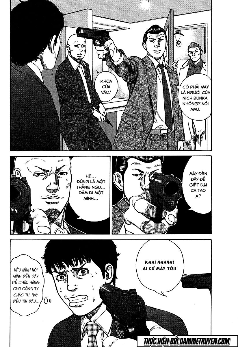 Kyou Kara Hitman Chương 25 Page 14