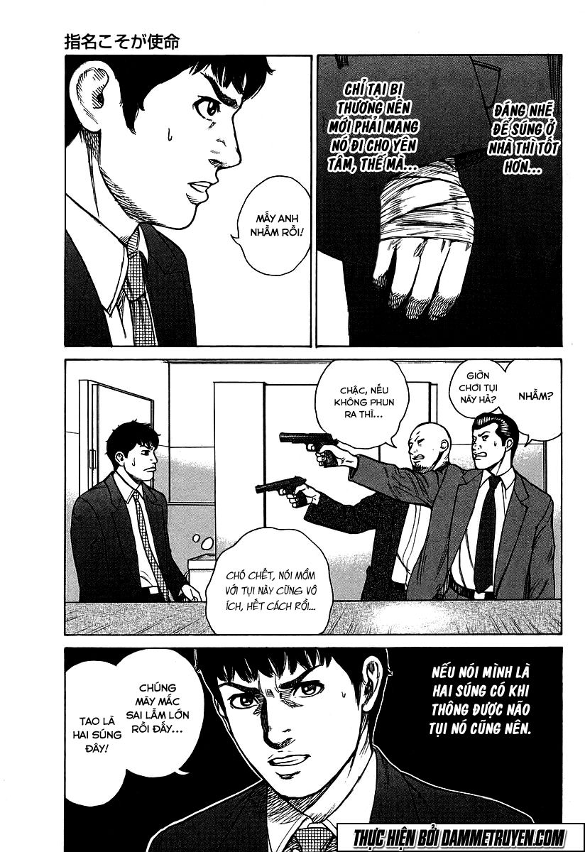 Kyou Kara Hitman Chương 25 Page 15