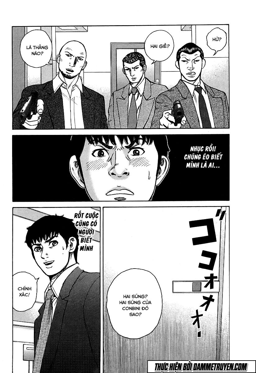 Kyou Kara Hitman Chương 25 Page 16