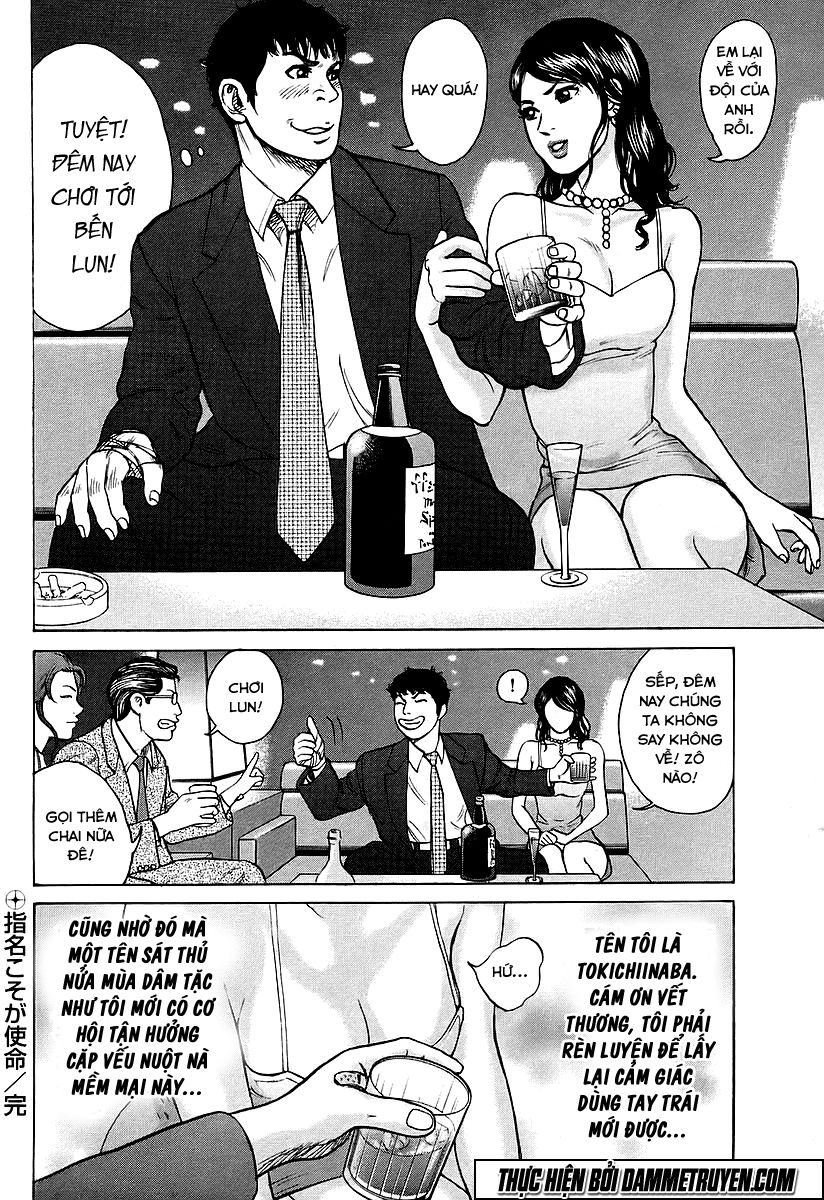 Kyou Kara Hitman Chương 25 Page 24