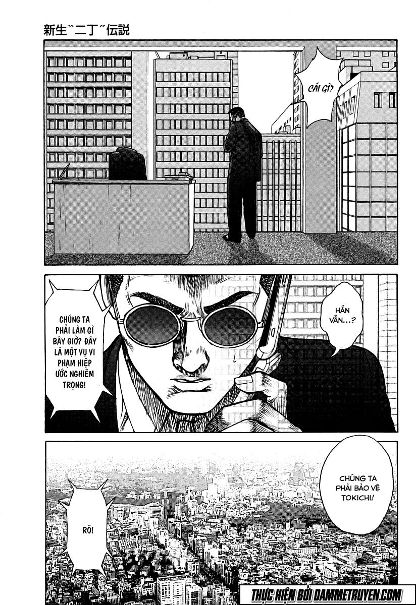 Kyou Kara Hitman Chương 26 Page 5