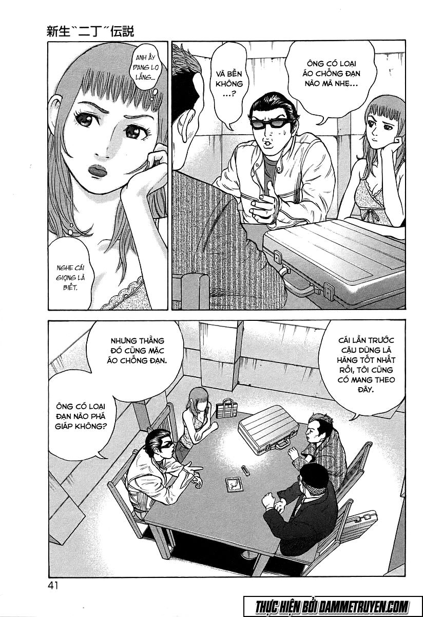 Kyou Kara Hitman Chương 26 Page 17