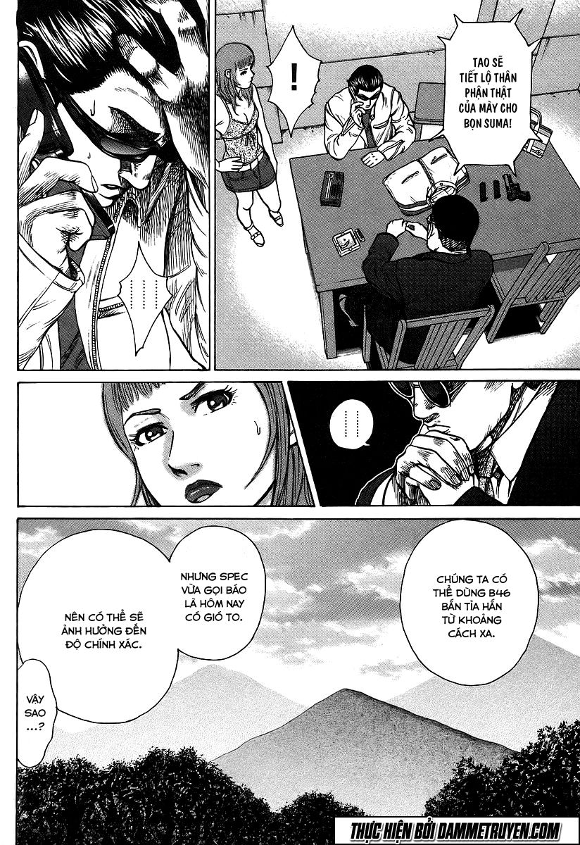 Kyou Kara Hitman Chương 26 Page 26