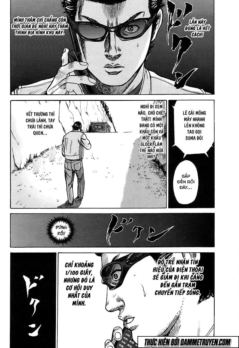 Kyou Kara Hitman Chương 26 Page 32