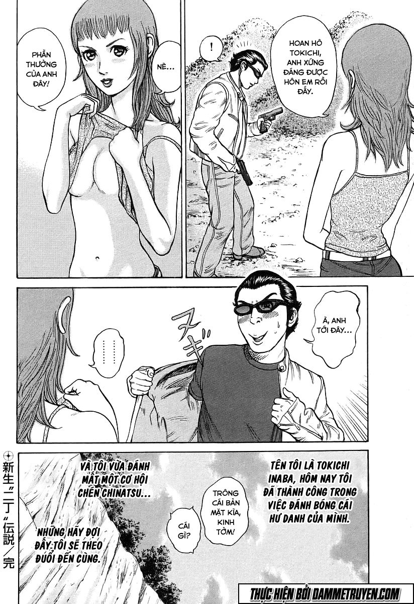 Kyou Kara Hitman Chương 26 Page 39