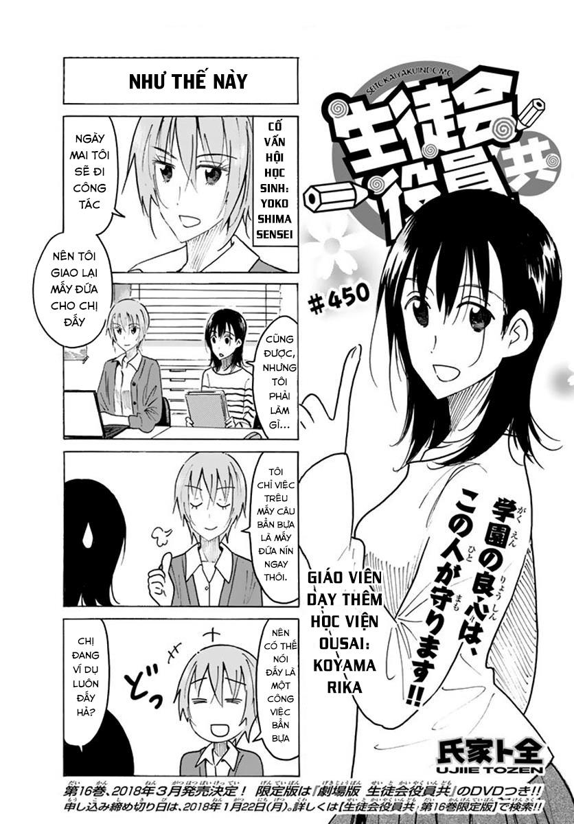 Seitokai Yakuindomo Chương 450 Page 4