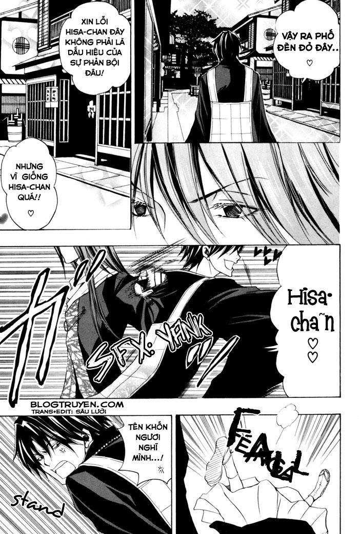 Toukaidou Hisame Kagerou Chương 5 Page 20