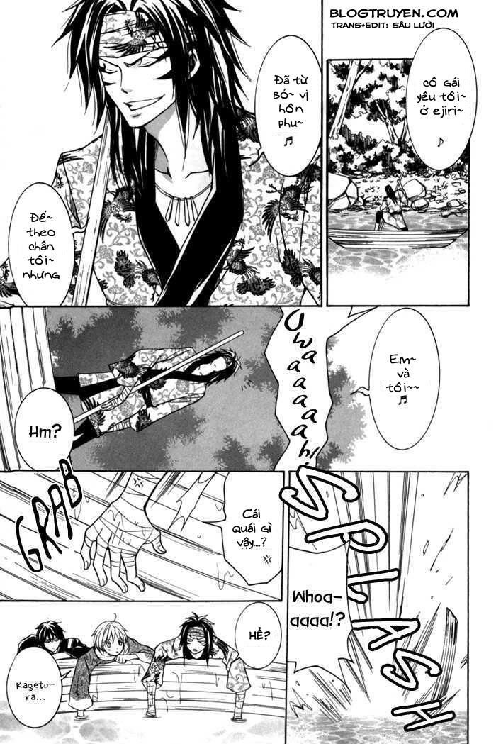 Toukaidou Hisame Kagerou Chương 6.1 Page 13