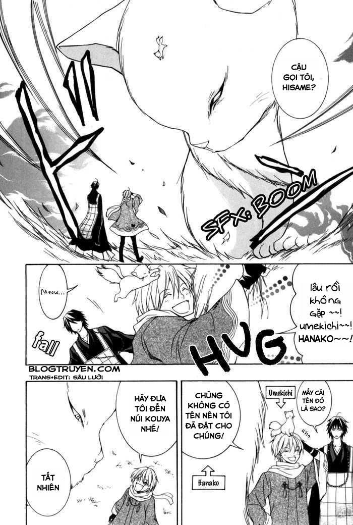 Toukaidou Hisame Kagerou Chương 6.5 Page 17