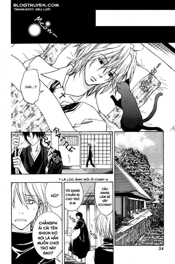 Toukaidou Hisame Kagerou Chương 6.5 Page 4