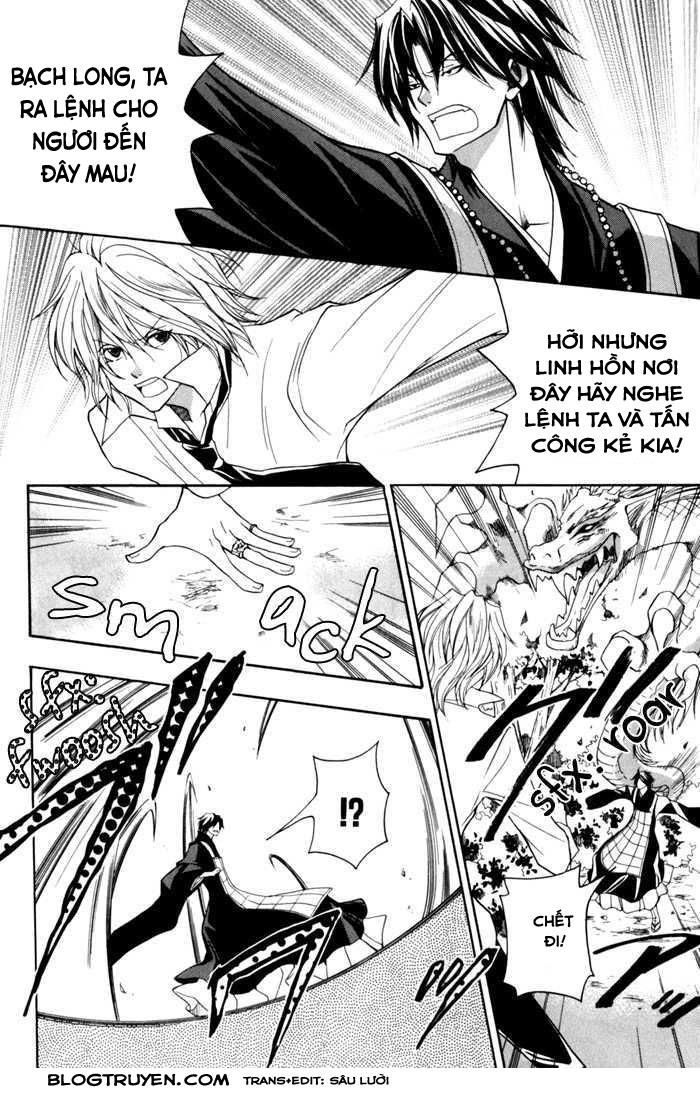 Toukaidou Hisame Kagerou Chương 9 Page 15