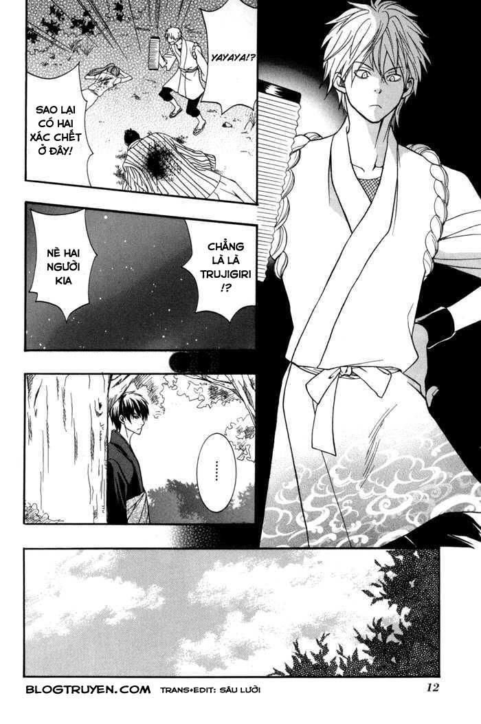 Toukaidou Hisame Kagerou Chương 10.1 Page 17