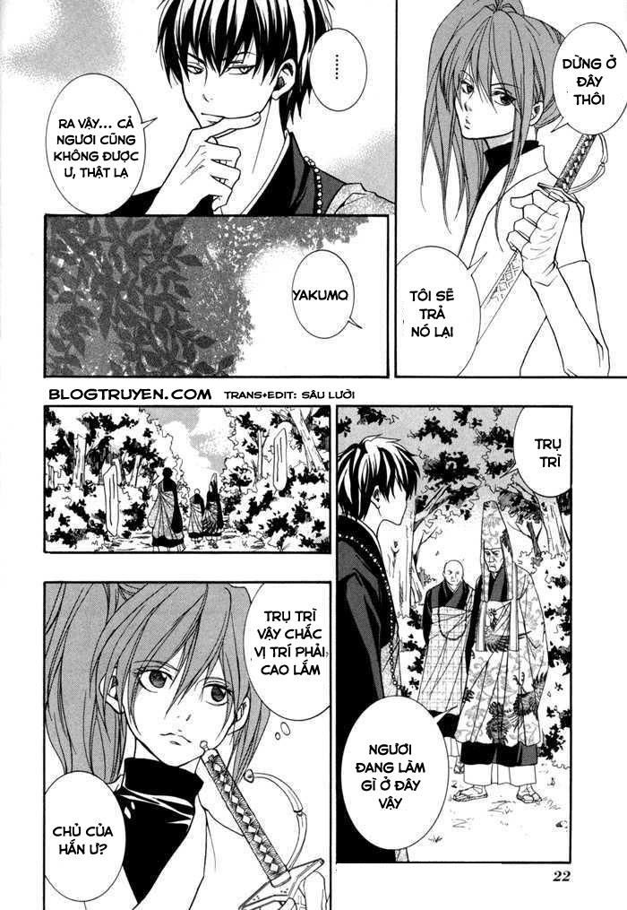 Toukaidou Hisame Kagerou Chương 10.1 Page 27