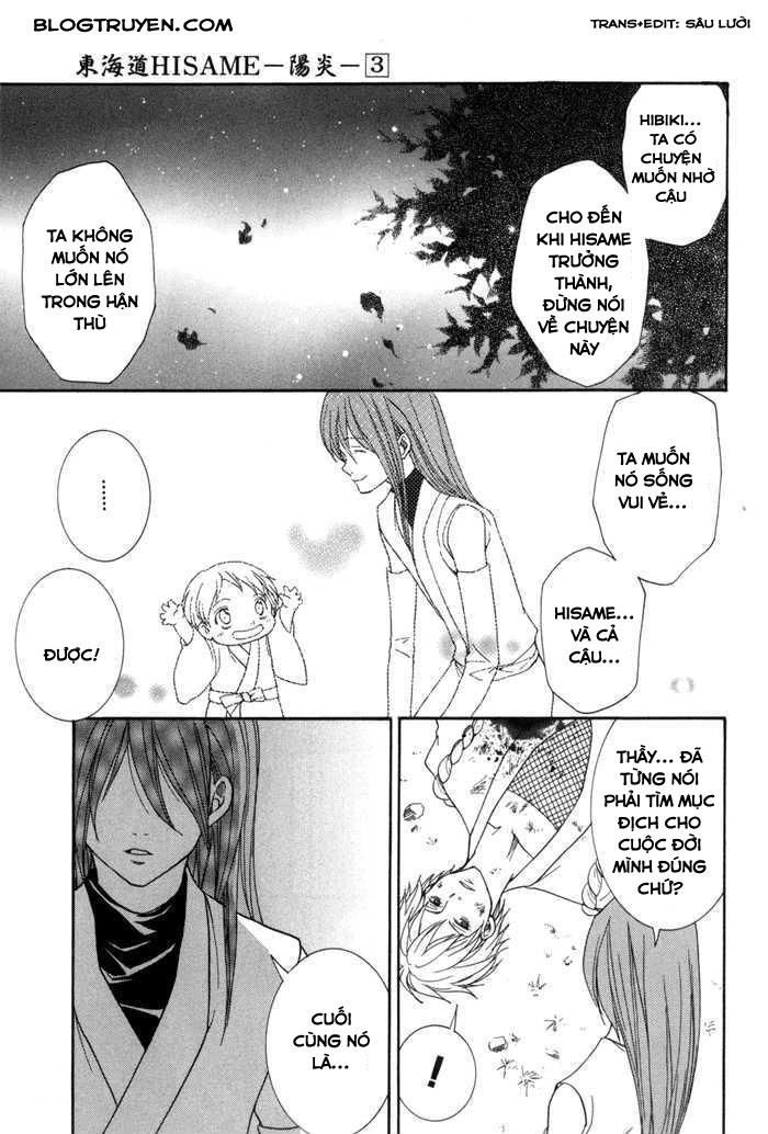 Toukaidou Hisame Kagerou Chương 10.2 Page 22