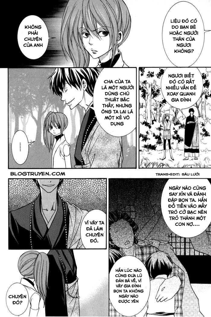 Toukaidou Hisame Kagerou Chương 10.2 Page 7