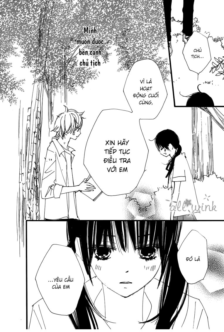 Kuusou Spin Flower Chương 18 Page 15