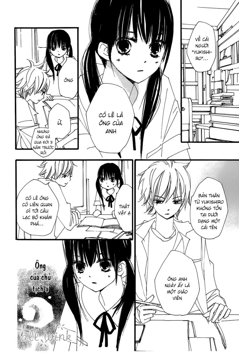 Kuusou Spin Flower Chương 18 Page 19