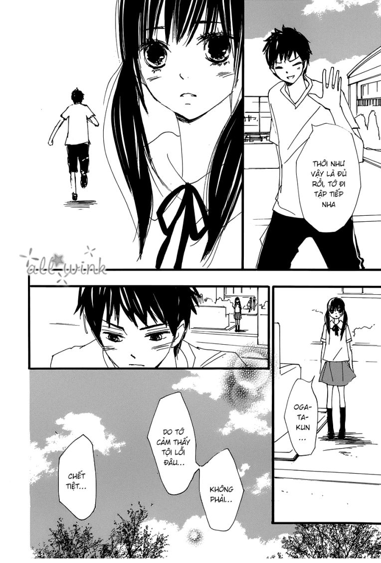 Kuusou Spin Flower Chương 19 Page 13