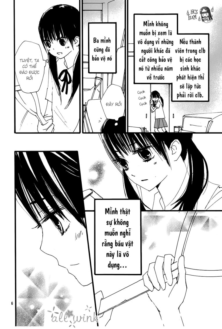 Kuusou Spin Flower Chương 19 Page 7