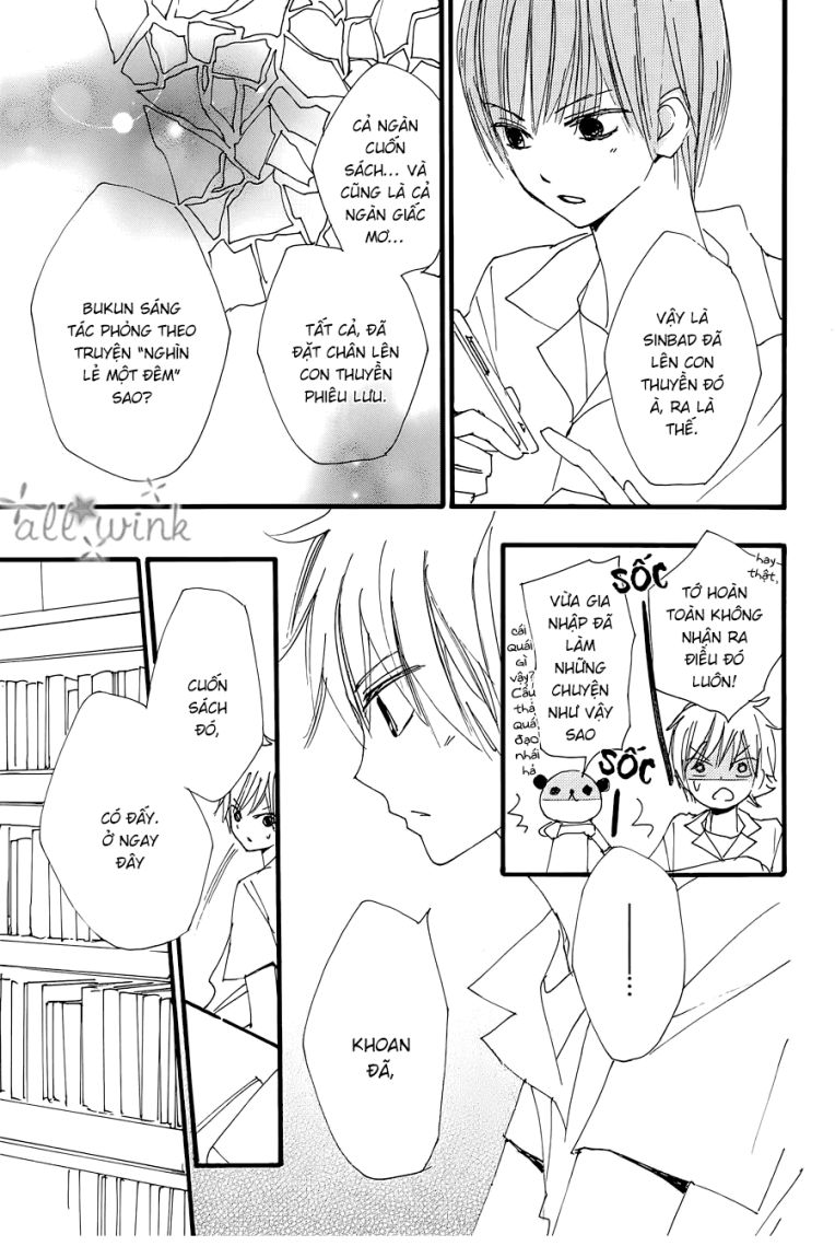 Kuusou Spin Flower Chương 21 Page 3