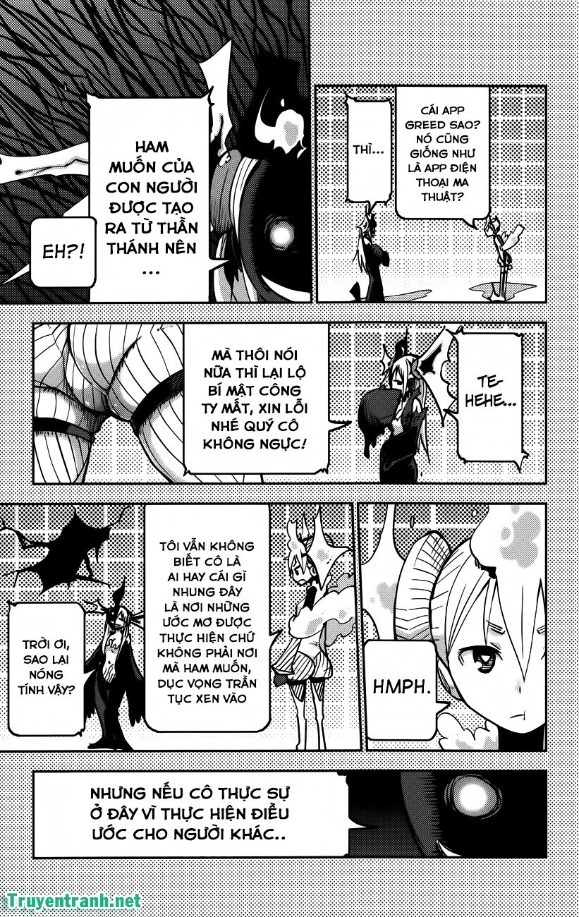 I Shoujo Chương 18 Page 4