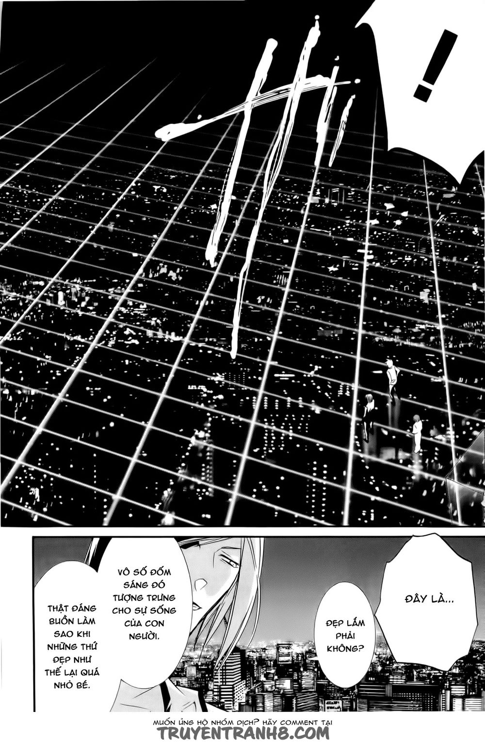 Zombie Loan Chương 82 Page 5