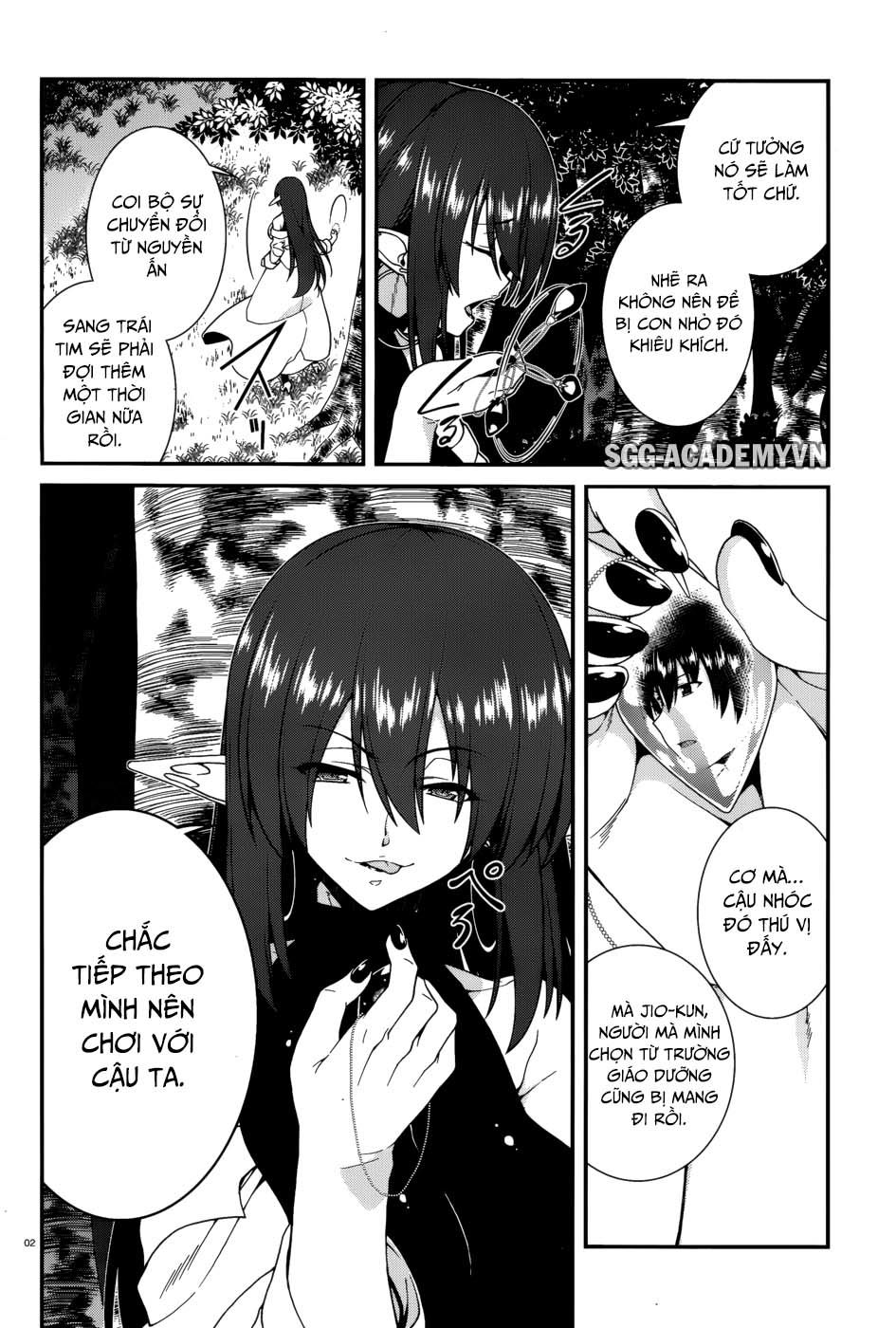 Seirei Tsukai No Blade Dance Chương 42 Page 5