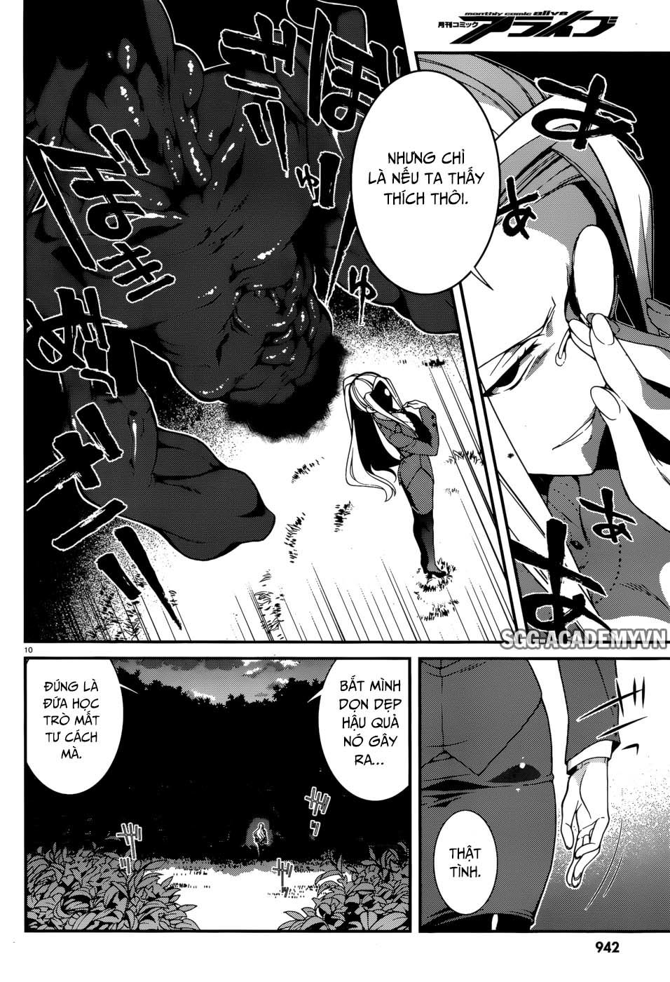 Seirei Tsukai No Blade Dance Chương 42 Page 13