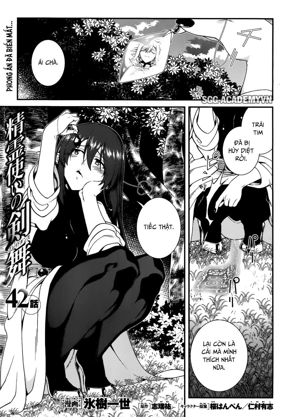 Seirei Tsukai No Blade Dance Chương 42 Page 4