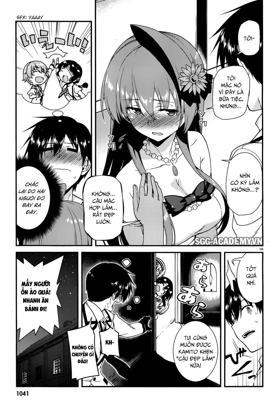 Seirei Tsukai No Blade Dance Chương 43 Page 12