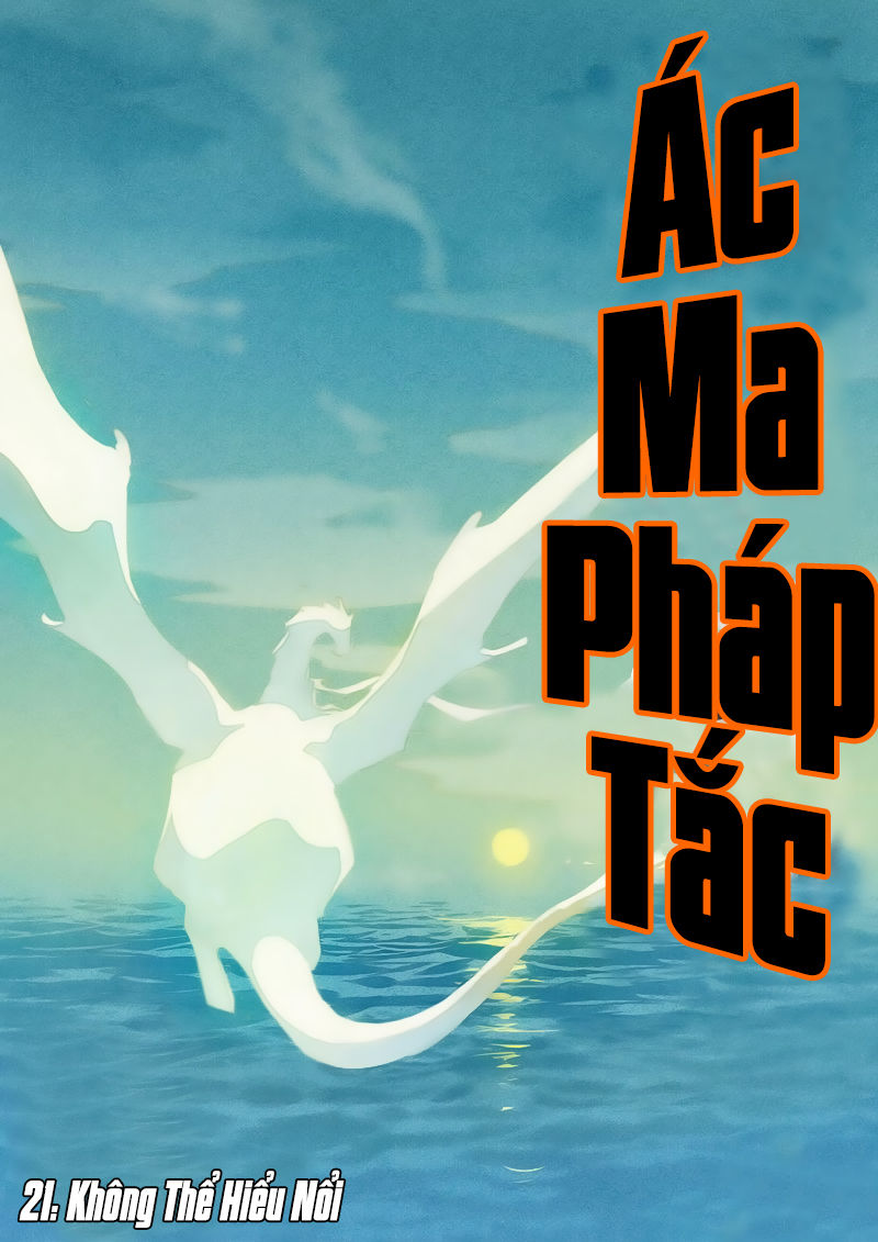 Ác Ma Pháp Tắc Chương 21 Page 2