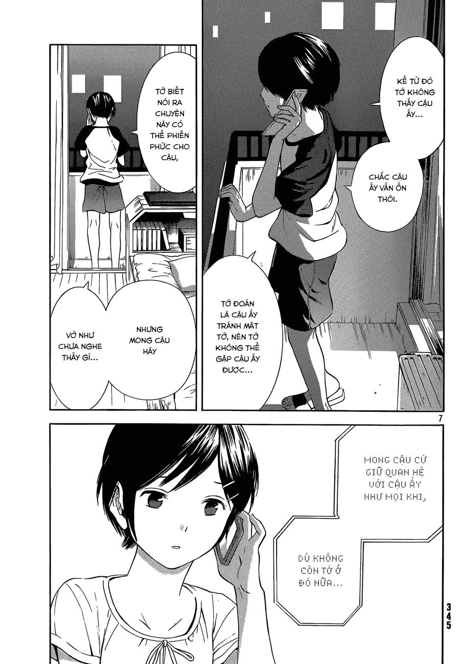 Sakurasaku Syndrome Chương 16 Page 5