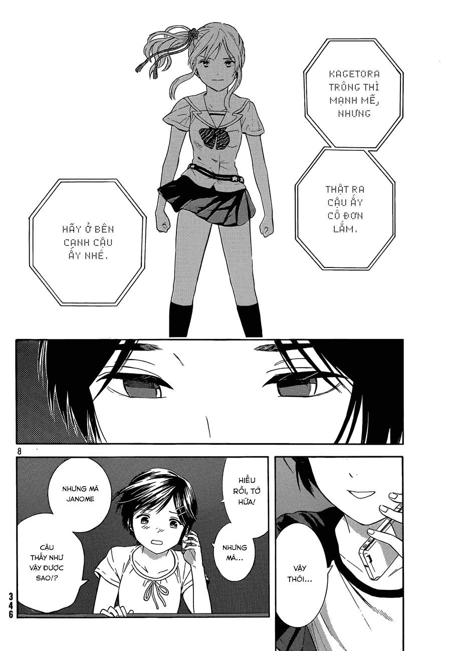 Sakurasaku Syndrome Chương 16 Page 7