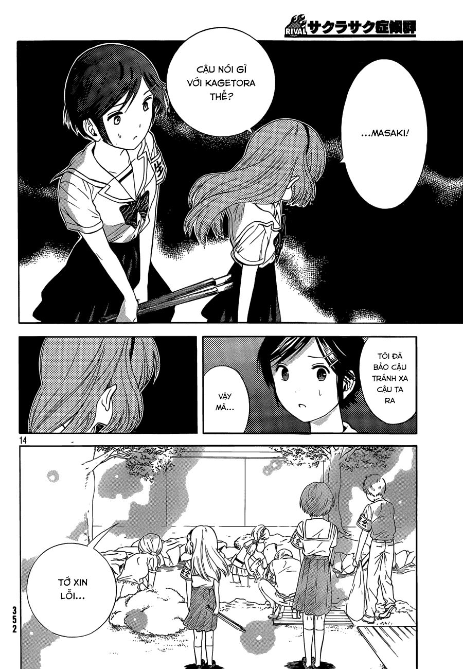 Sakurasaku Syndrome Chương 16 Page 14