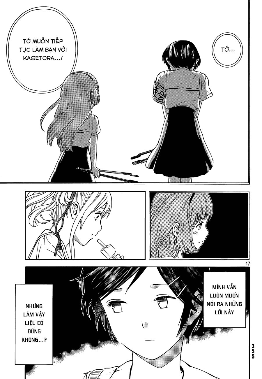 Sakurasaku Syndrome Chương 16 Page 17