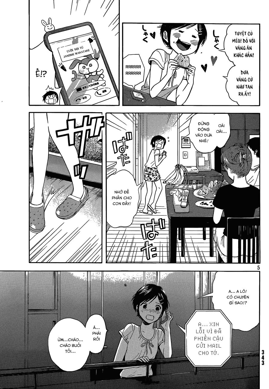 Sakurasaku Syndrome Chương 16 Page 3