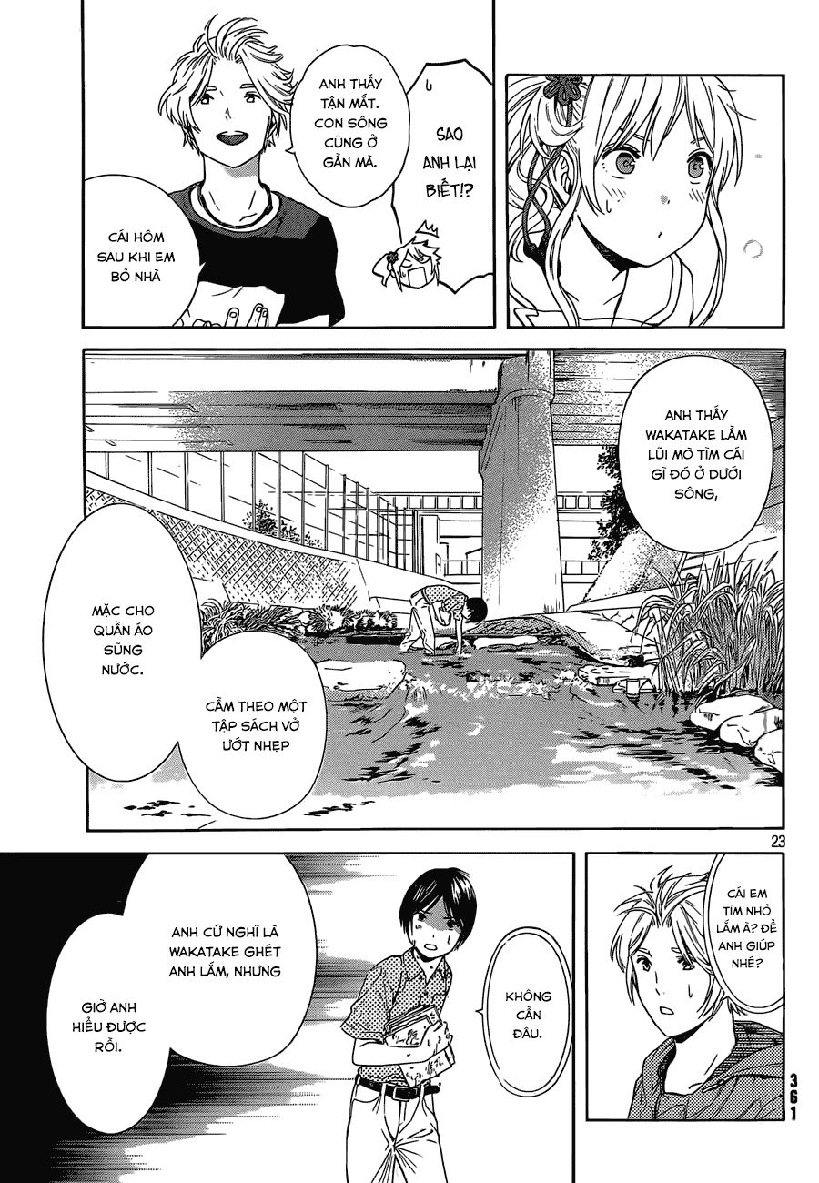 Sakurasaku Syndrome Chương 16 Page 23