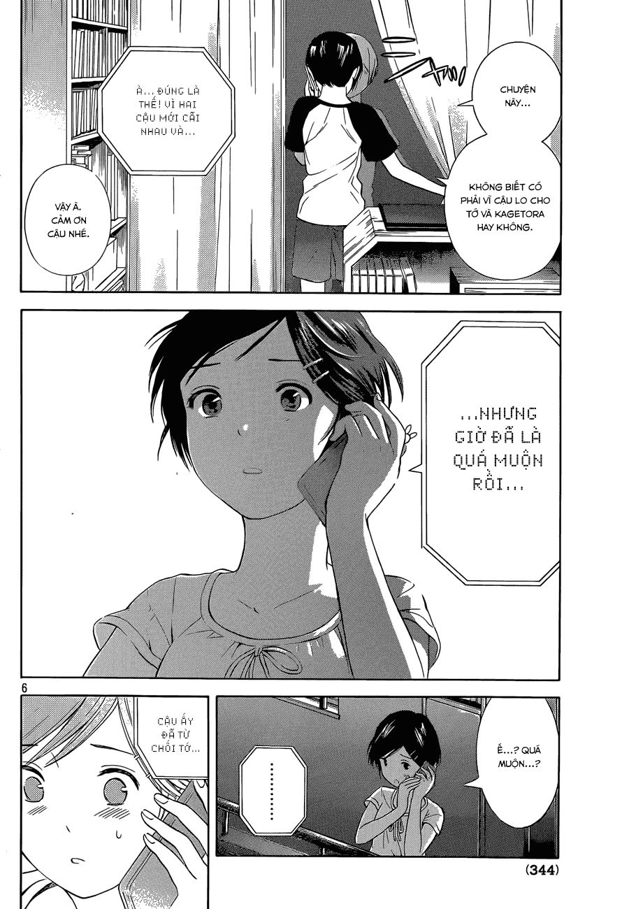 Sakurasaku Syndrome Chương 16 Page 4