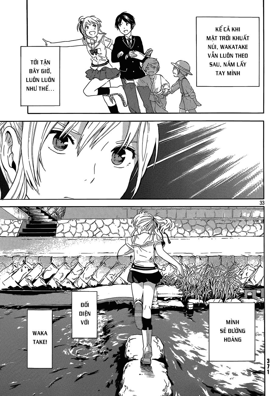 Sakurasaku Syndrome Chương 16 Page 33