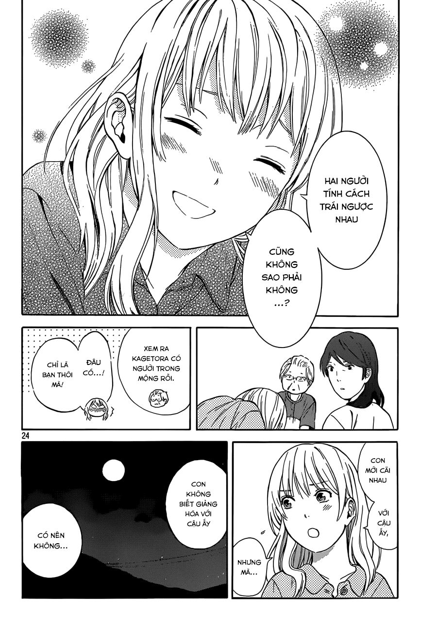 Sakurasaku Syndrome Chương 17 Page 25