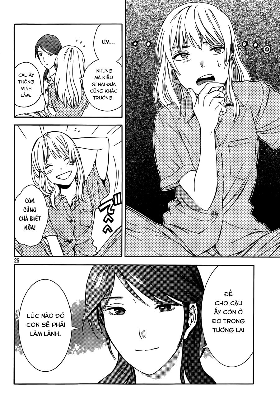 Sakurasaku Syndrome Chương 17 Page 27