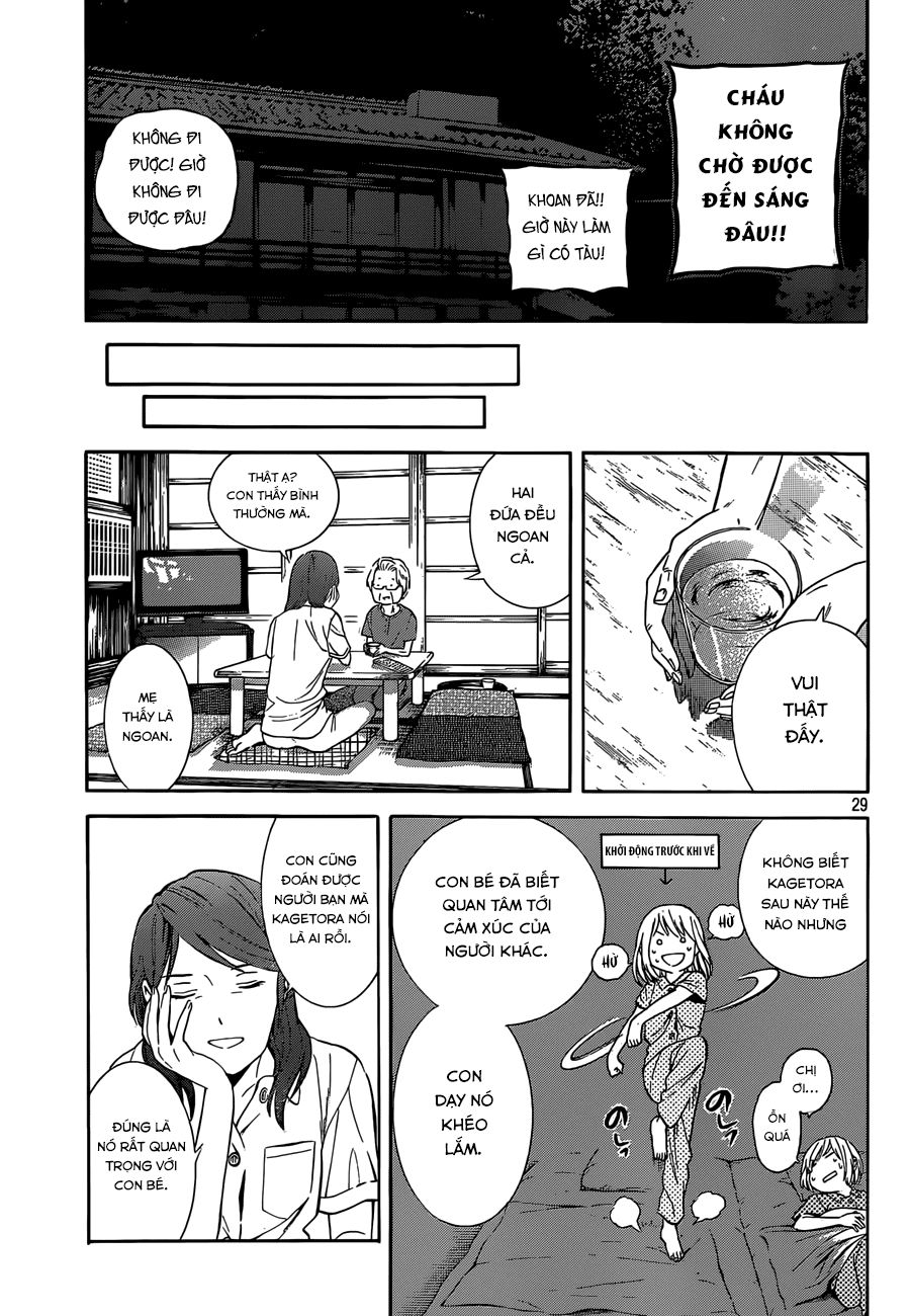 Sakurasaku Syndrome Chương 17 Page 30