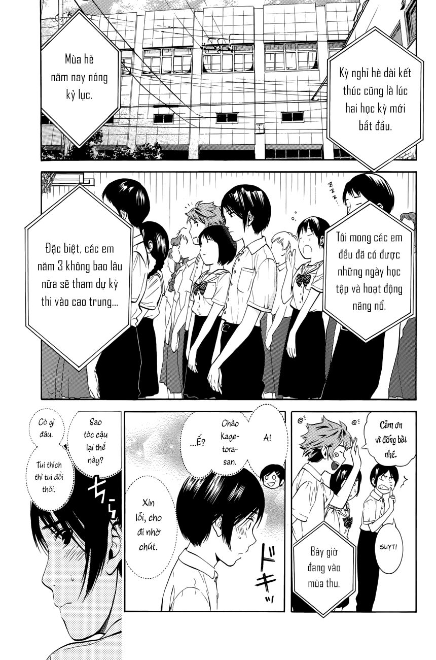 Sakurasaku Syndrome Chương 19 Page 8