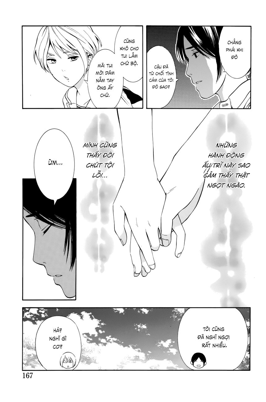 Sakurasaku Syndrome Chương 19 Page 16