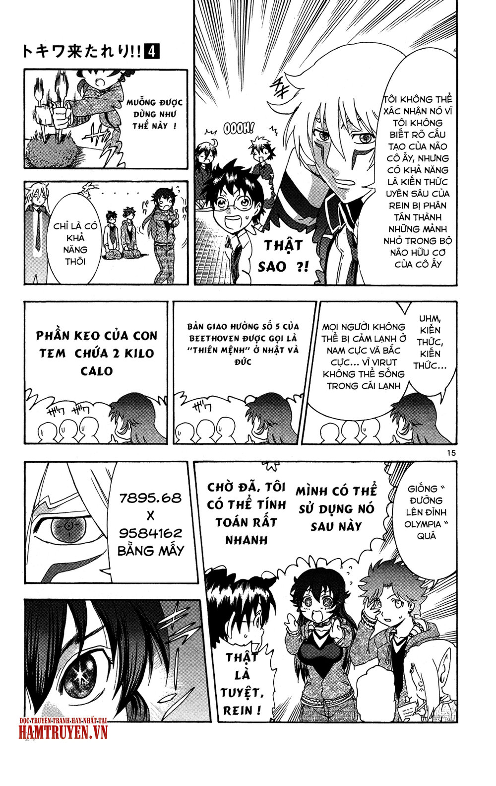 Tokiwa Kitareri Chương 20 Page 16