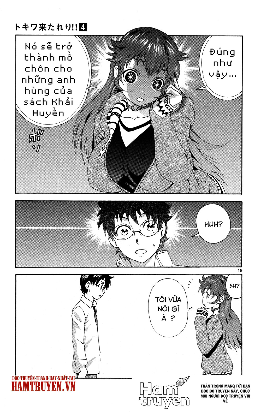 Tokiwa Kitareri Chương 20 Page 20