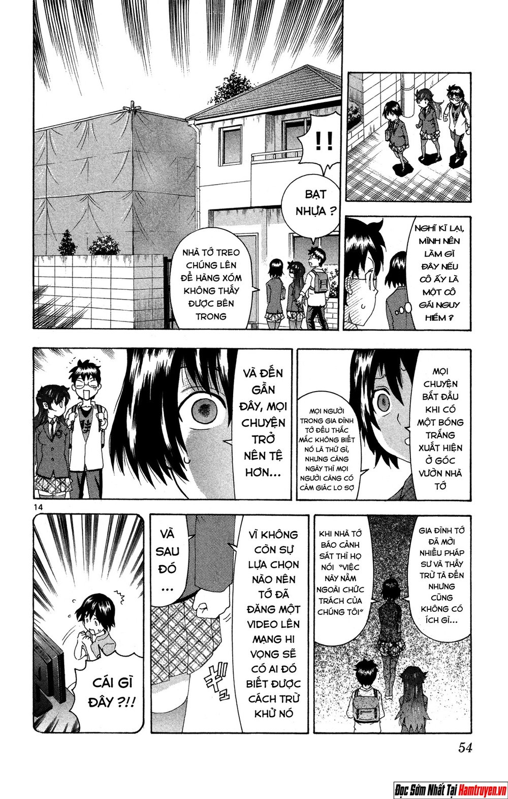 Tokiwa Kitareri Chương 22 Page 15