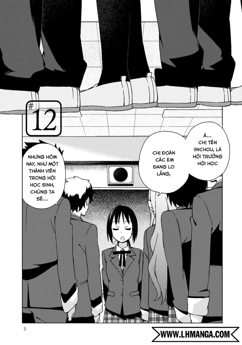 Seifuku Aventure Chương 12 Page 6