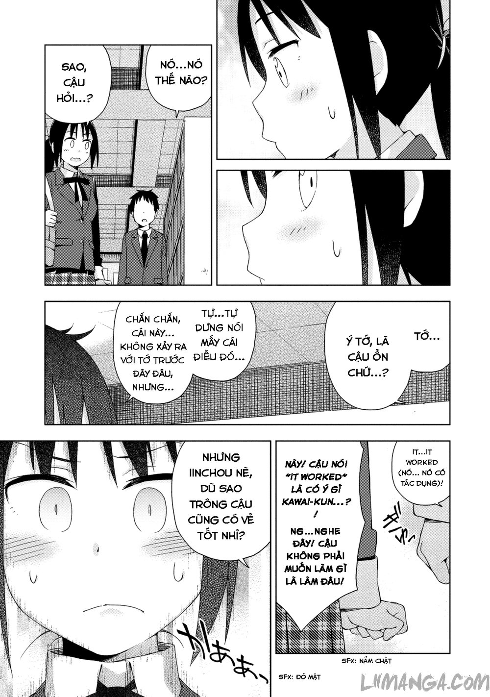 Seifuku Aventure Chương 17 Page 6